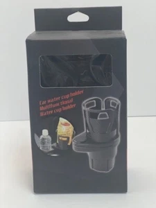 Adjustable Car Cup Holder Expander Adapter - 2 in 1 - 360 Degree Rotating Expand - Picture 1 of 5