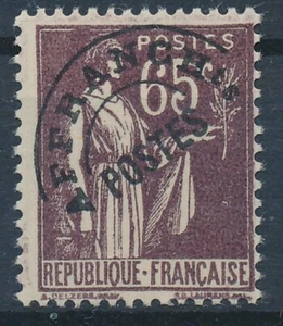 Timbre France Préo 73** neuf sans charnière  - Bild 1 von 1
