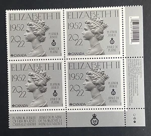 CANADA 2022 Queen Elizabeth Platinum Jubilee Machin LR -Block Of 4 - MNH CA2201 - Picture 1 of 1