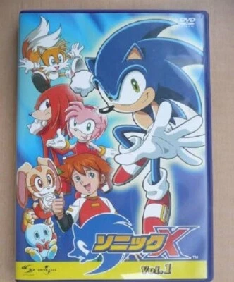 Sonic X Volume 1 DVD Anime TV Series Action Adventure Japan - Imagem 1 de 2