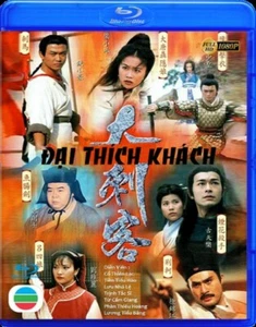 Dai Thich Khach - Phim Hongkong (TVB) BLUAY - Bild 1 von 1