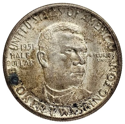 Rare 1951 P Booker T Washington Memorial Half Dollar 50C - Higher Grade # 1198 - Image 1 of 3