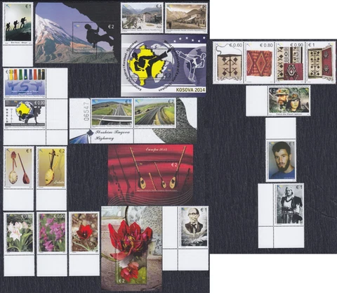 Kosovo 2014 Issues from this year - complete sets - 30.7 € nominal value, MNH Cover