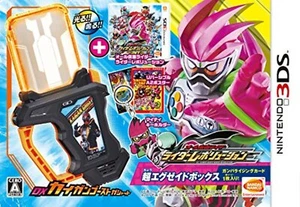 Nintendo 3DS All Kamen Rider Revolution Super Ex-Aid box w/Tracking# F/S Japan - Picture 1 of 8