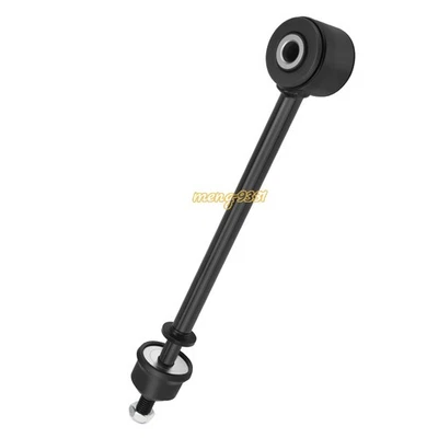 5140916 Torsion Bar Linkage For Polaris Ranger XP 1000 Crew XP 2018-2025 - Image 1 of 4