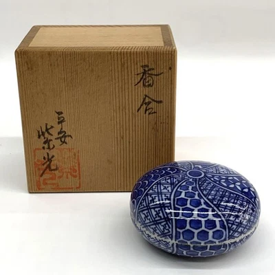 Suporte de incenso tingido Shozui Omuro forno Heian Shiko com caixa utensílios de chá NÃO USADO Sado - Imagem 1 de 4