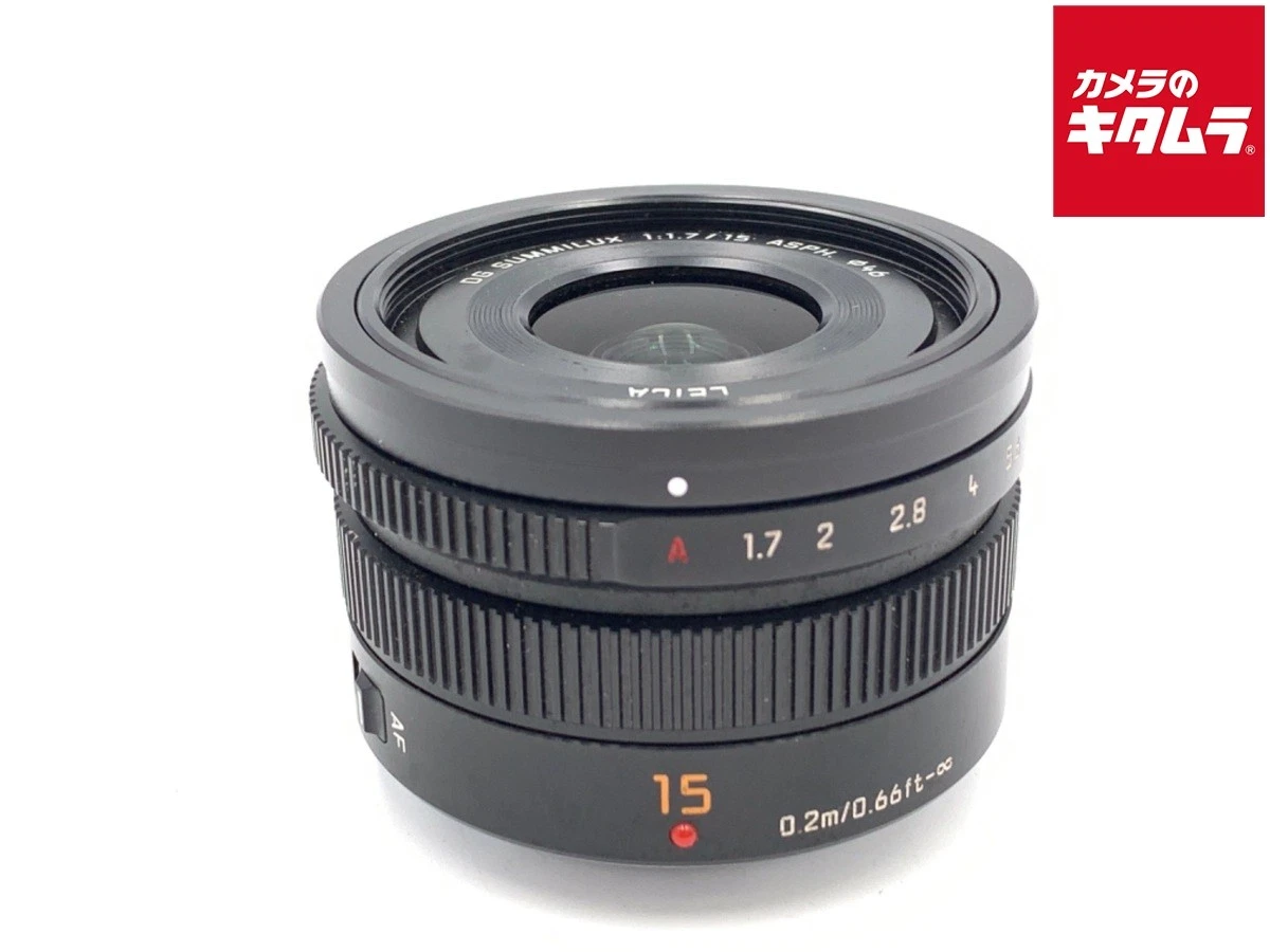 Panasonic 15mm f/1.7 Camera Lenses for sale - eBay