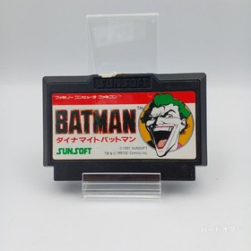 SUNSOFT Famicom Game: Dynamite Batman