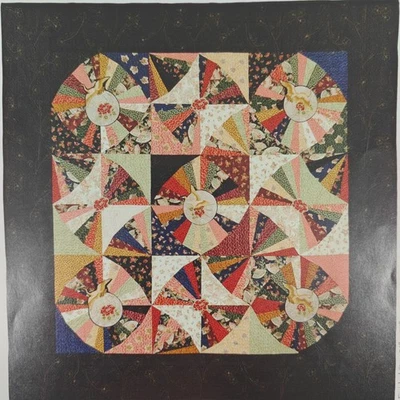 Tazu Quilt Pattern by Red Rooster Fabrics 56x56 June Pease OOP Fan Arcs - Image 1 of 4
