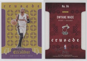 2015-16 Panini Excalibur Crusade Purple /60 Dwyane Wade #84 HOF
