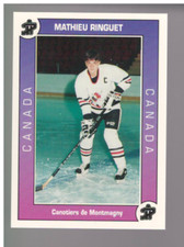 A9611- 1993 Quebec Pee-Wee Tournament Hk 251-500 -You Pick- 10+ FREE US SHIP