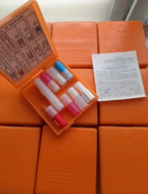 Soviet USSR army Medic first aid kit storage box AI-2 NBC protection 2 pcs - Image 1 of 4