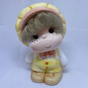 Vintage Nancy Pew Giftware Planter - Picture 1 of 4