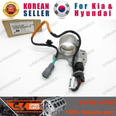 Genuine/OEM 211603LTA0 OIL COVER & OP SENSOR HARNESS for Hyundai Ioniq Elec 16 - image 1 of 2