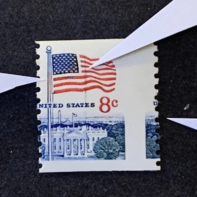 1/242 US stamps Scott 1338 8c Crack Plate? Red Major Perf Shift Errors MNHOG EFO - Image 1 of 2