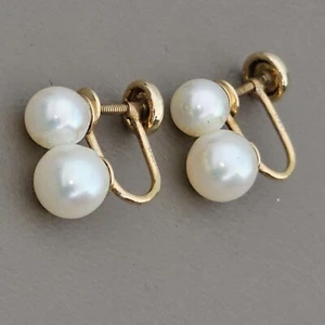 14k Solid Yellow Gold Genuine Pearl Screw Backs Earrings Opera Special Occasions - Picture 1 of 23