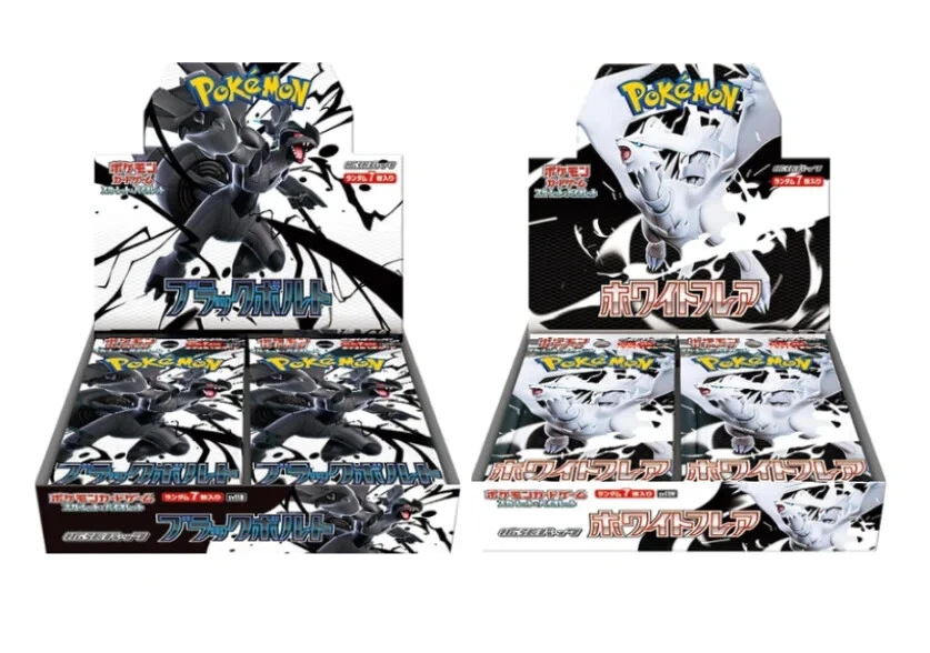 Pokemon Black Bolt + White Flare sv11W Booster Box SEALED Japanese,FAST SHIPPING - Immagine 1 di 1