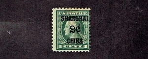 1919 Shanghai (US) 1c Green Washington OVERPRINT Sc#K1 M/VLH/OG SCARCE! ** - Picture 1 of 1