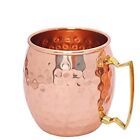Pure Mule Copper Hammered Water Bear Mug Cup With Brass Handle 550 ml
