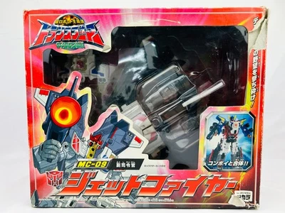 TRANSFORMERS MICRON LEGEND MC-09 JETFIRE TAKARA 2003 - Image 1 of 4