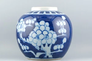 Vintage chinesische blau weiße Porzellan Prunus Ingwer Dose Qing Periode 20. Jh. - Bild 1 von 9