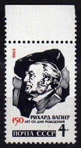 RUSSIA #2745 MNH 150th ANNIV. BIRTH OF RICHARD WAGNER, COMPOSER - Picture 1 of 1