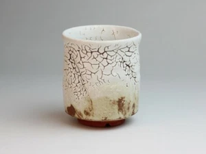 Hagi Yaki Keramik Yunomi Japanische Teetasse Kairagi Muffel Glasur Künstler Kashun - Bild 1 von 1
