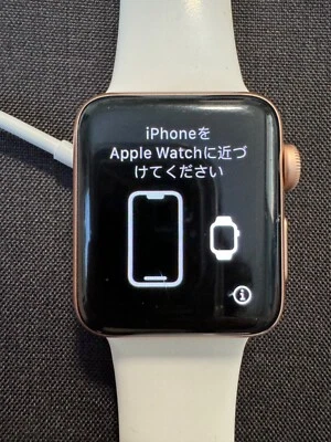 Apple Watch Series 3 GPS 38mm Estuche de Aluminio Plateado Pulsera Deportiva Blanca Foto 1 de 3