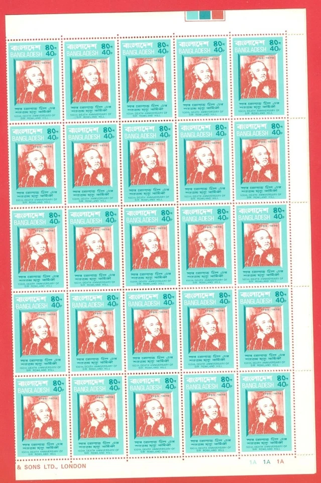 Bangladesh 40p ROWLAND HILL Hoja Completa de 50 MNH Lote #a7433 Foto 1 de 1