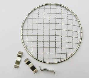 Parrilla de lámpara de acero inoxidable clásica para motocicleta/coche 53⁄4"" / protector de piedra - Imagen 1 de 1