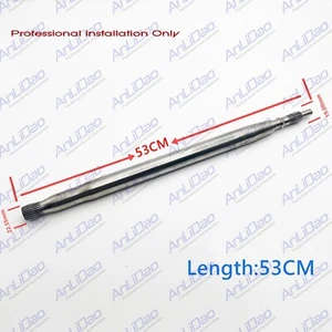 Drive Shaft Repl For Sea Doo GTI GTS 90 900 2017-2021 271001934 271002059 21" - Picture 1 of 3