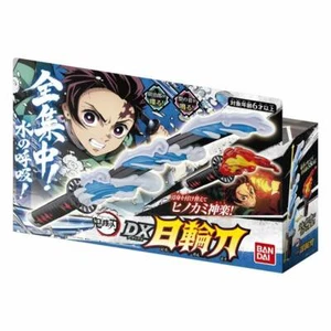 Bandai Kimetsu no Yaiba Demon Slayer DX Nichirinto Hinokami Kagura mode - Picture 1 of 9
