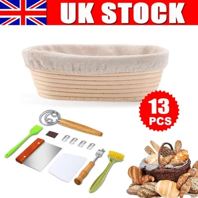 Oval Banneton Bread Proofing Basket Set for Sourdough Baking With Linen Cover UK - Image 1 of 4