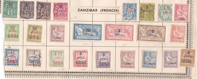 Oficinas Francia en Zanzíbar Foto 1 de 4