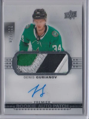 2017-18 UD Premier Patch Autograph Rookie LOGO Denis Gurianov RC Auto /299 - Image 1 of 2