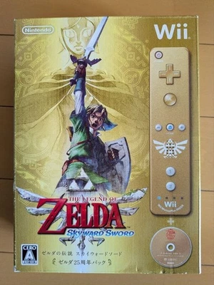 Nintendo Zelda Skyward Sword 25th Anniversary Pack Wii Limited Edition Used - Image 1 of 4