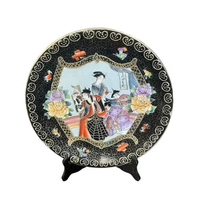 Japanischer Porzellan vergoldet dekorativer Teller - handbemalt - Samurai Geisha Rose 12" - Bild 1 von 5