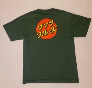 Camiseta Santa Cruz Hombres Mediana Japonesa Patín Verde De Colección Surf Thrash Etiqueta DEFECTO 92518 - Imagen 1 de 9