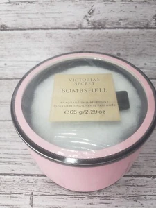 Victoria's Secret VS Bombshell Fine Fragrance Shimmer Dust Original Powder.New, - Picture 1 of 3