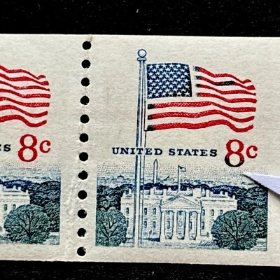 54191 US Stamp Sc 1337f 8c Blue Ink On 8 Errors MNHOG Nice Strip 3 EFO - Image 1 of 3