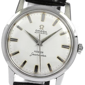Omega Seamaster Meister 14774 SC-62 Automatic Silver Dial 34mm Men's Watch - Picture 1 of 8