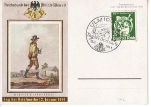Nazi Germany WW2 1941 postcard Maximum Card FDC Tag der Briefmarke  Ulm - Picture 1 of 1