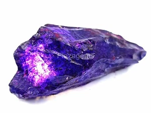 NATURAL EGL CERTIFIED 250-300CT BRAZIL PURPLE AMETHYST ROUGH DYED GEMSTONE 25ND - Picture 1 of 10