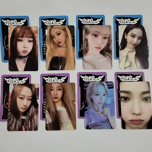 AESPA Official Photocard Girls The 2nd Mini Album REAL WORLD ver Kwangya VER - Picture 1 of 30