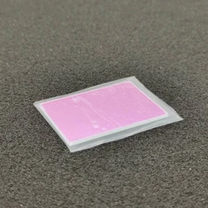 UV/IR-Cut Filter 420nm-680nm Rectangular=28x22 mm Thick-1.5MM for Photography - Picture 1 of 9
