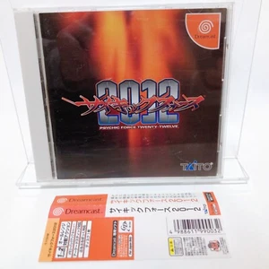 Psychic Force 2012 Sega Dreamcast 1998 w/spine Action NTSC-J (Japan) from japan - Picture 1 of 10