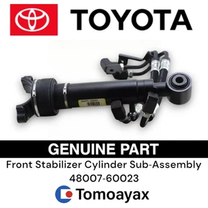 Genuine Toyota Front Stabilizer Cylinder Sub‑Assembly w/ Fluid 48007‑60023 OEM - Picture 1 of 1