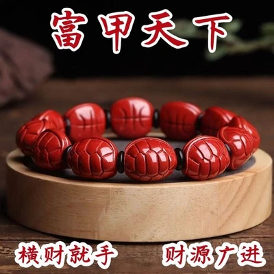 Pulsera de riqueza de cinabrio amuleto de la suerte color resistente lavable artesanal Foto 1 de 3