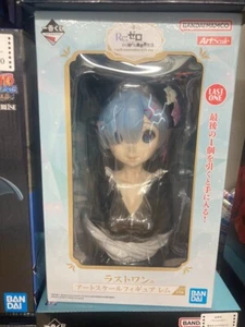 Ichiban Kuji Re:ZERO I will remember the day Last One Rem Art Scale Figure Japan - Picture 1 of 1
