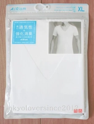 UNIQLO Men AIRism Deodorant Mesh V-Neck T-shirt Dry, Deodorant, and Cool Touch - Image 1 of 3